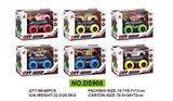 OBL756184 - Die-cast toys