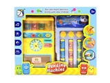 OBL756187 - Drink machines (light music)