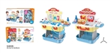OBL756206 - Medical/burger 3 in 1 a suitcase