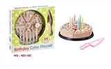 OBL756220 - Cake mix