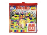 OBL756221 - Castle building blocks bags - 22 PCS