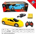 OBL756223 - Forward and four-way remote control car McAllen (light)