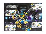 OBL756232 - 积木弹射变形金刚4合一大力神金刚（203PCS)