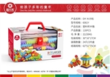 OBL756253 - DIY大方粒