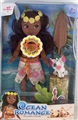 OBL756280 - 10 inch fat children’s princess (light music)