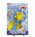 OBL756286 - Jingle cats (blue) cartoon electric utility become light music blowing bubbles