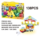 OBL756347 - Educational building blocks