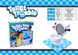 OBL756432 - TOILET?TROUBLE?厕所基地?游戏马桶水箱?