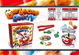 OBL756449 - Barbecue Party(BBQ)一起看来烧烤整蛊桌面玩具