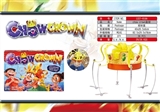 OBL756453 - Chow crown 皇冠食物帽子