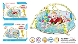 OBL756501 - Baby ball pool gym carpet with music