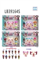 OBL756540 - 单只3.5寸搪胶款惊喜娃娃+单只4.5寸塑胶款惊喜娃娃+150MM惊喜眼镜散装,4款混