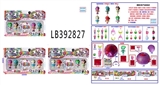 OBL756590 - 3.5寸搪胶款独角兽娃娃4只公仔+1个95MM惊喜球卡装，3款混 仿真植发头