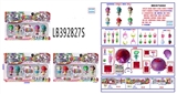 OBL756591 - 3.5寸搪胶款独角兽娃娃4只公仔+1个95MM惊喜球散装，3款混  仿真植发头