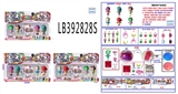 OBL756593 - 3.5寸搪胶款独角兽娃娃4只公仔+1个95MM惊喜球散装，3款混    仿真植发头