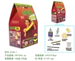 OBL756655 - 史莱姆DIY套装