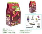 OBL756656 - 史莱姆DIY套装