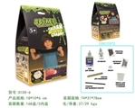 OBL756660 - 史莱姆DIY套装