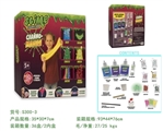 OBL756663 - 史莱姆DIY套装