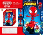 OBL756686 - Spiderman light music