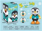 OBL756692 - Dancing penguins walk light music