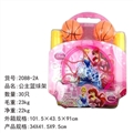 OBL756796 - The princess and backboard