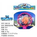 OBL756805 - The Smurfs basketball board