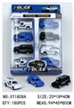 OBL756889 - Solid color pad printing taxi a police car