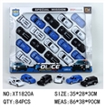 OBL756891 - Solid color pad printing taxi a police car