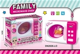 OBL756902 - Surprise doll electric oven