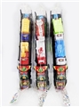 OBL756951 - Taxi drag bar with three truck