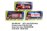 OBL756984 - Alloy fire truck