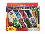 OBL757106 - 10 PCS MOTOR WHEELS