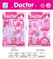 OBL757117 - D with a series of