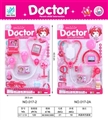 OBL757118 - D with a series of