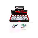 OBL757236 - Die-cast toys