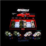 OBL757238 - Die-cast toys