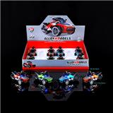 OBL757247 - Die-cast toys