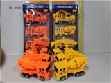 OBL757272 - 工程车