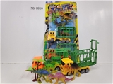 OBL757274 - Animal car