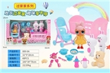 OBL757284 - 惊喜娃娃