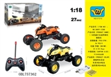 OBL757362 - 1：18四通灯光越野摩托攀爬车(3AA+USB充电座)