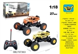 OBL757363 - 1：18四通灯光越野骨架攀爬车
