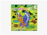 OBL757378 - Children’s coloring book