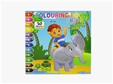 OBL757385 - Children’s coloring book