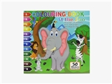 OBL757389 - Children’s coloring book