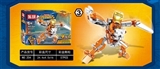 OBL757430 - 钢铁侠