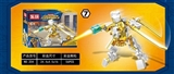 OBL757434 - 钢铁侠