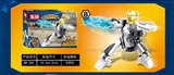 OBL757435 - 钢铁侠