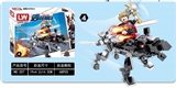 OBL757447 - 英雄联盟